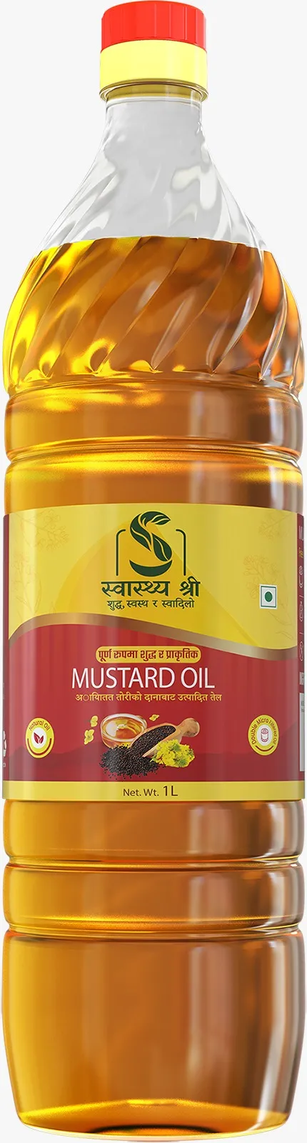 Swasthya Shree Pure Mustard Oil (1L) - Image 1