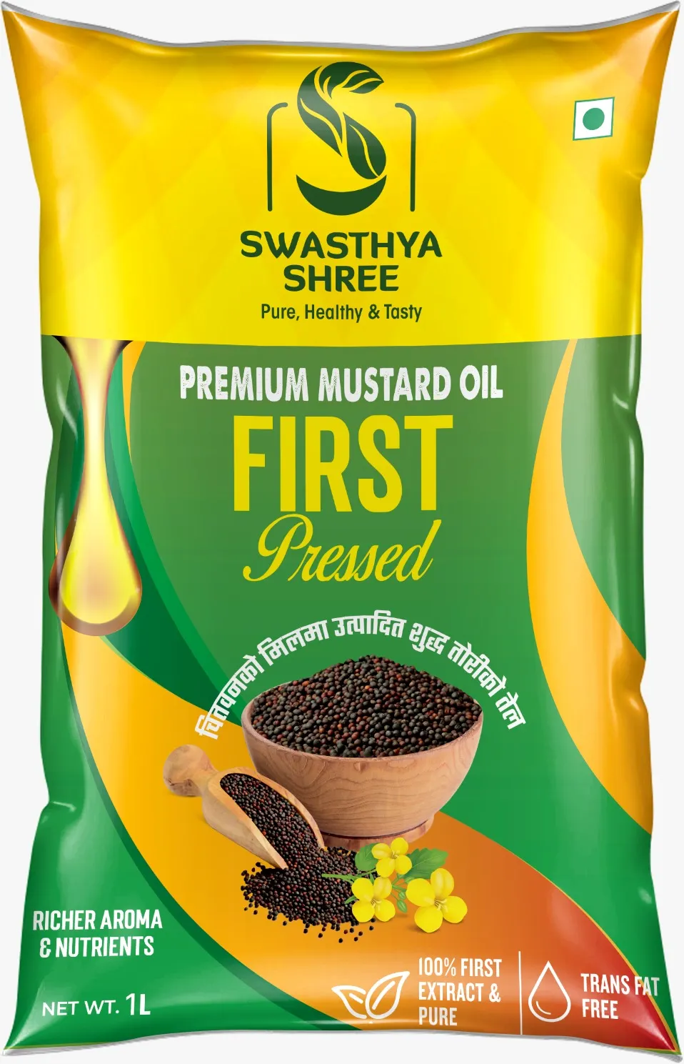 First Pressed Pure Mustard Oil